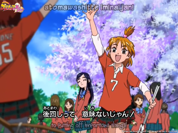 Precure Screenshots Futari Wa Pretty Cure Max Heart Ep 04 23 31 49 Precure