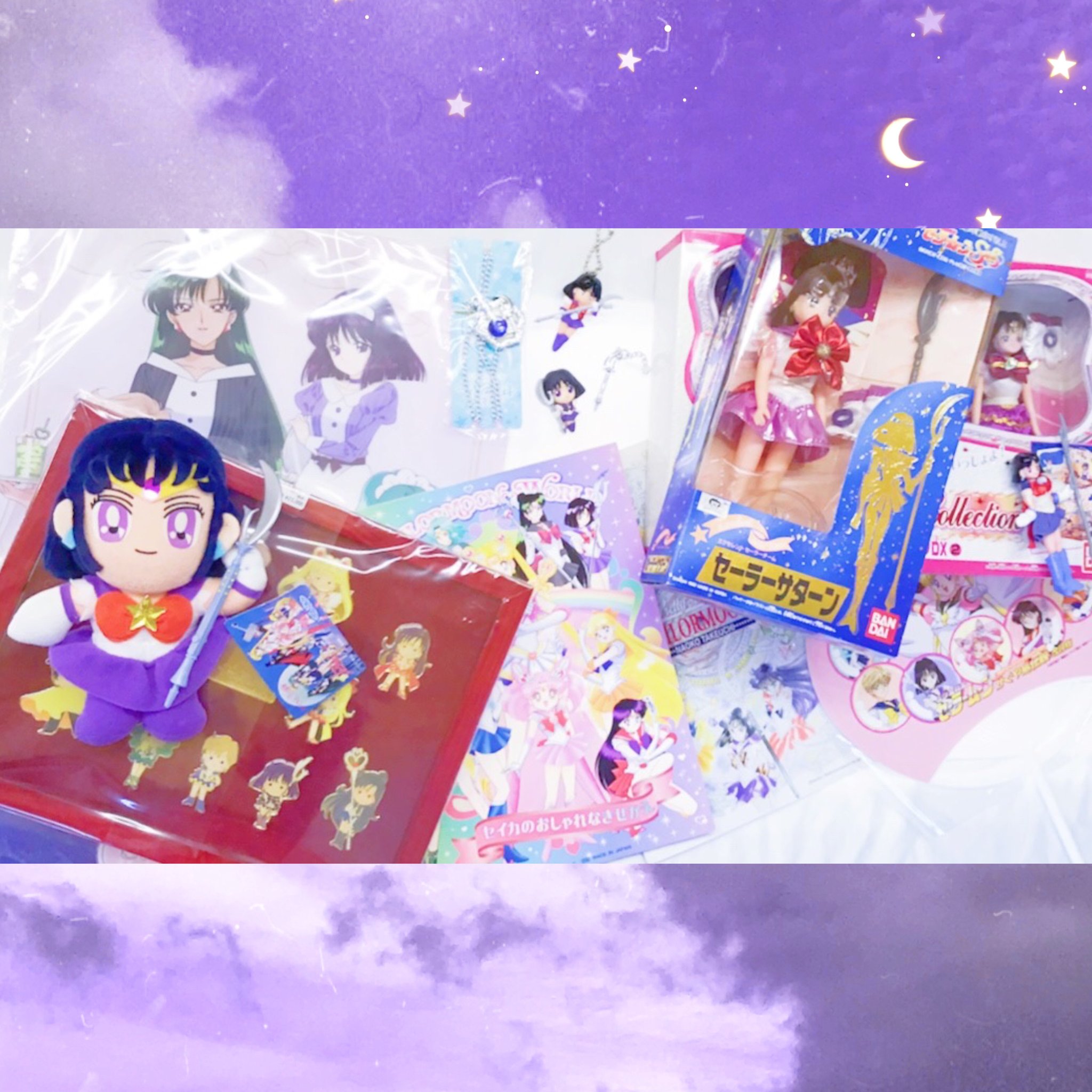 まんだらけgirls Toy 中野店ぷらすちっく 今日はセーラームーンeternal後編の公開日 あの大人気キャラ スーパー セーラーサターンのアニメシリーズ初変身シーンがあるということで盛り上がってますね ぷらすちっくにはサターングッズ まんだらけgirls Toy 中野店ぷらすちっく 今日はセーラームーンeternal後編の公開日 あの大人気キャラ スーパー セーラーサターンのアニメシリーズ初変身シーンがあるということで盛り上がってますね ぷらすちっくにはサターングッズ