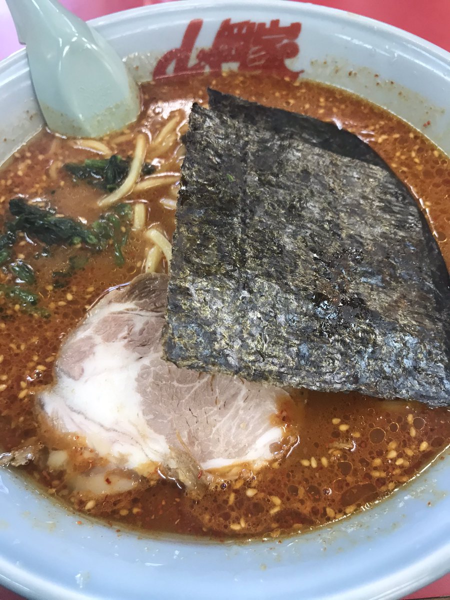 gorilla_smoking's tweet photo. 今年7杯目のラーメン( ´Д`)y━･~~
山岡家美味し！
#山岡家
#甲斐甲府店 
#辛��噌中盛
#美味し！
#本日ラスト炭水化物 https://t.co/oK5OskDz5F