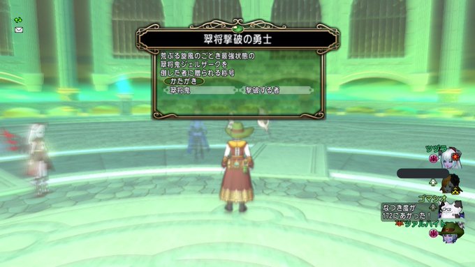 モーモンのtwitterイラスト検索結果