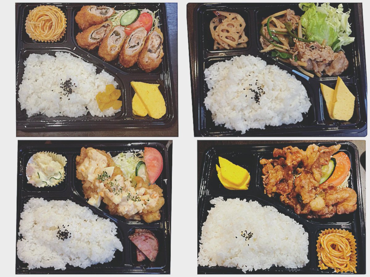 ｃafe Barmoto Cafe Barmoto営業中です テイクアウトもやってま す Cafe Bar Moto 泉佐野 テイクアウト お弁当 泉佐野バーガー 琥珀糖 ポーセラーツ 泉佐野カフェ 泉佐野ランチ Cafebarmoto Cafemoto Moto 泉佐野駅 １分 泉佐野バーガー