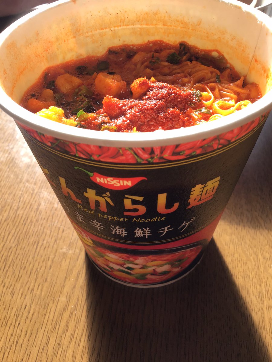 ただの雨 辛すぎる でも意外と美味しかった 笑笑 たまにはこういう昼飯も良いね オススメの辛いカップ麺とか美味しい カップ麺あったら教えてくださいsh Sh 辛い カップ麺 今日の昼飯 ただの雨 辛すぎる でも意外と美味しかった 笑笑 たまにはこういう昼飯も良いね オススメの辛いカップ麺とか美味しい カップ麺あったら教えてくださいsh Sh 辛い カップ麺 今日の昼飯