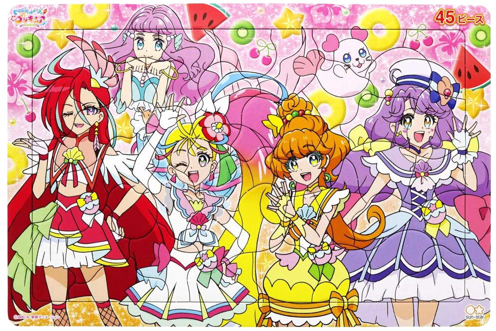Moon Sur Twitter トロピカル ジュ プリキュア パズルガム 4種類 トロピカル ジュプリキュア トロピカルージュ トロピカルージュ プリキュア トロピカル ジュ トロピカル ジュ トロプリ Precure Tropicalrougeprecure キュアサマー キュアコーラル キュア Moon Sur Twitter トロピカル ジュ プリキュア パズルガム 4種類 トロピカル ジュプリキュア トロピカルージュ トロピカルージュ プリキュア トロピカル ジュ トロピカル ジュ トロプリ Precure Tropicalrougeprecure キュアサマー キュアコーラル キュア