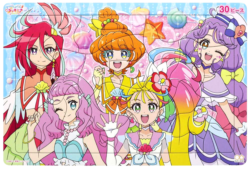 Moon 在 Twitter 上 トロピカル ジュ プリキュア きせかえマグネットえほん トロピカル ジュプリキュア トロピカル ジュトロピカルージュ トロピカルージュプリキュア トロプリ Precure トロピカル ジュ トロピカル ジュ T Co Y2stxrqugp Twitter Moon 在 Twitter 上 トロピカル ジュ プリキュア きせかえマグネットえほん トロピカル ジュプリキュア トロピカル ジュトロピカルージュ トロピカルージュプリキュア トロプリ Precure トロピカル ジュ トロピカル ジュ T Co Y2stxrqugp Twitter
