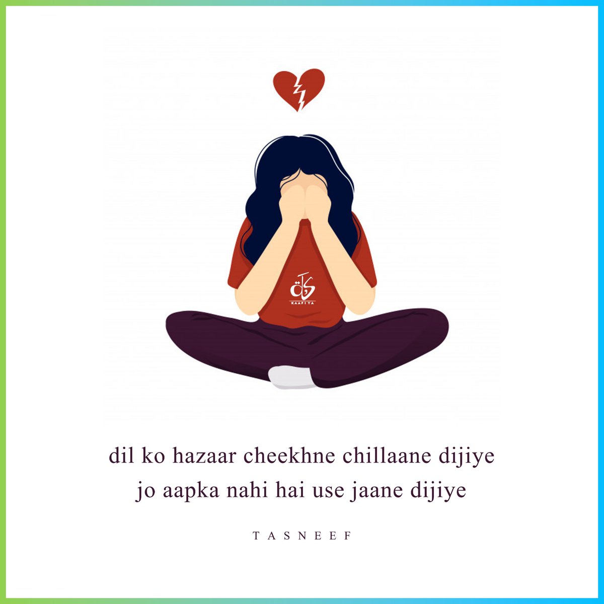 KaafiyaPoetry's tweet photo. #kaafiyamilaao #kaafiyapoetry
#tasneef https://t.co/UBdG2ZxFgZ