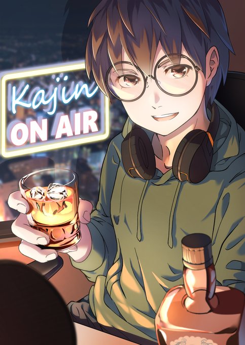 眼鏡男のtwitterイラスト検索結果 眼鏡男のtwitterイラスト検索結果