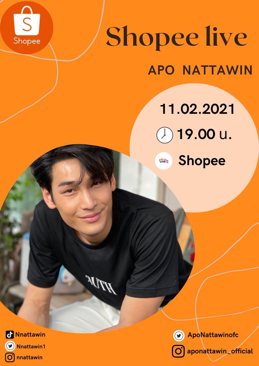 ApoNattawinofc's tweet photo. วันนี้เวลา 19.00 น. พบกับอีกครั้งของ #มายอาโป​ กับ​ #ShopeeLiveTH​ 😉

📱 รับชมผ่านทาง APP​ : Shopee​
🔗 กดแจ้งเตือนไว้ก่อนได้เลยนะ https://t.co/cpHtgu0H4h 

❤️  # ShopeexMileApo
🕕 เริ่ม trends 18.50 น. 

#Nnattawin 
#KinnPorscheTheseries https://t.co/79qeVWg12A