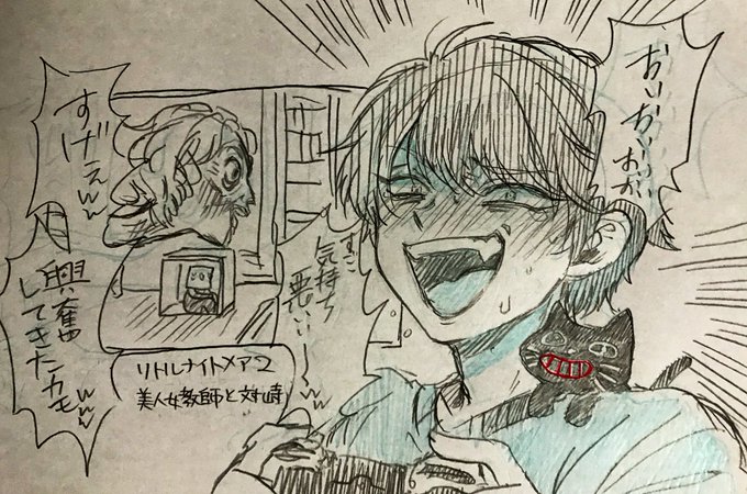 リトルナイトメア 高画質 のtwitterイラスト検索結果