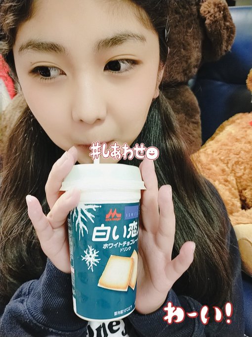 Twitterのコスプレ画像6