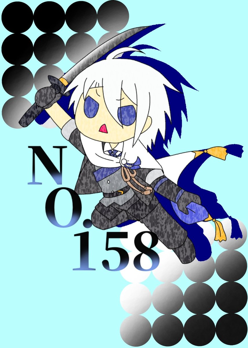 #山姥切長義推しによる山姥切長義好きのための山姥切長義 