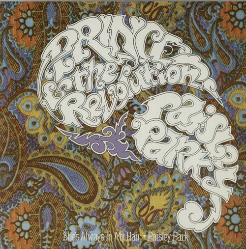So many parallels here:The Paisley motif has a history with Royalty!Kashmir = Heaven on Earth & Paisley Park = P’s Heaven on EarthKashmir use to be part of the ‘Hippie trail’ & Paisley Park is a place of profound inner peace.The link between Kashmir & Paisley Park - Wow!