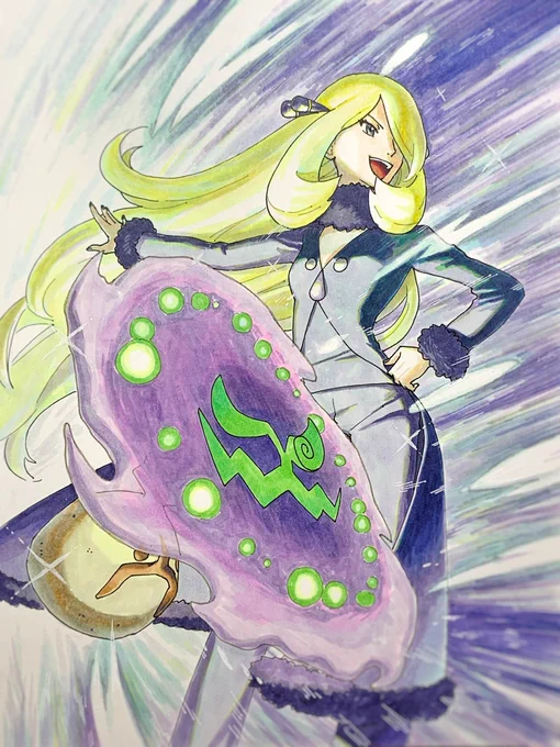 今日のコピック シロナとミカルゲ 