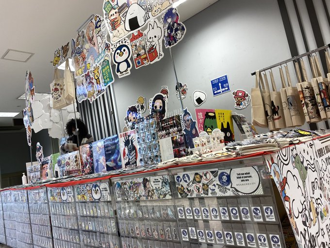 ステッカー屋 B Side Labelさん の最近のツイート 23 Whotwi グラフィカルtwitter分析 ステッカー屋 B Side Labelさん の最近のツイート 23 Whotwi グラフィカルtwitter分析