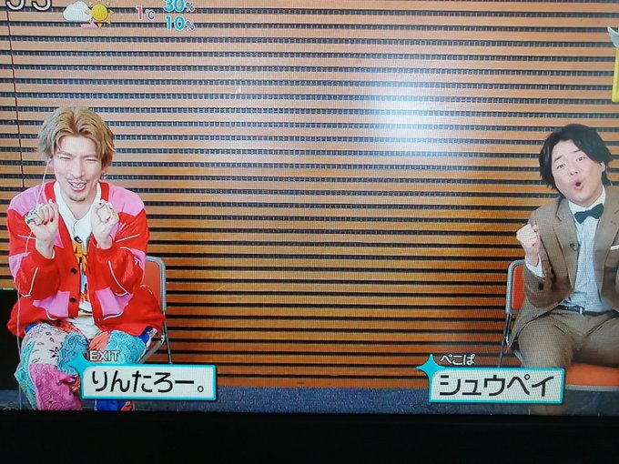 りんたろー がツイッターで話題になったテレビ番組 トレンドアットtv りんたろー がツイッターで話題になったテレビ番組 トレンドアットtv