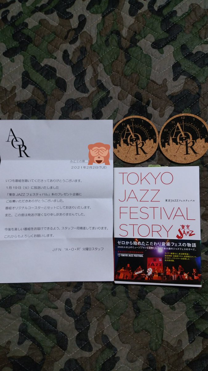 スナックハイブリaor スナックハイブリaor