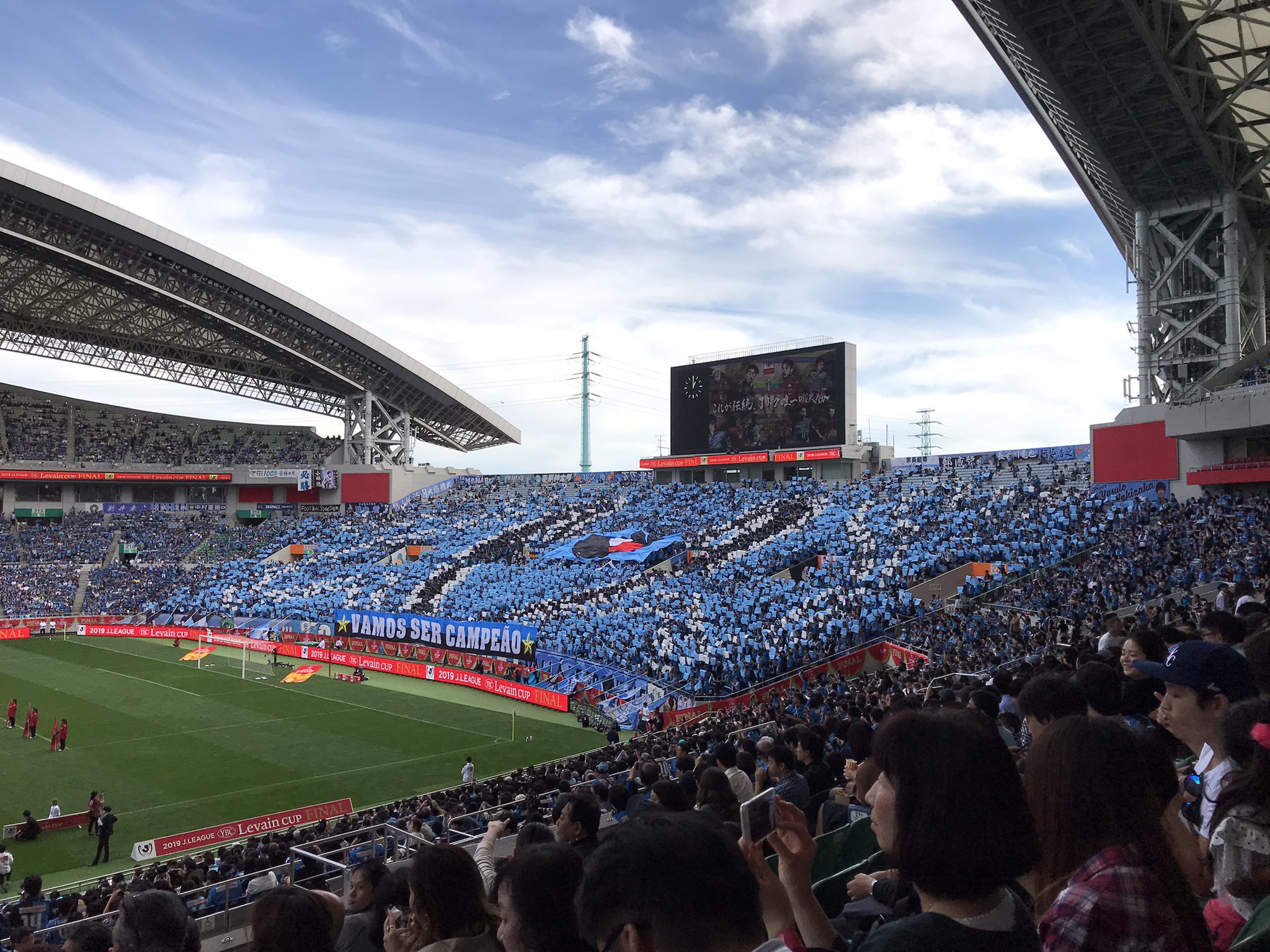 浅野有香 Yuka Asano もうすぐjリーグが開幕ですね スタジアムに向かうときのワクワク感 スタジアムでの興奮を皆さんと共有できたらと思い Twitterはじめることにしました 宜しくお願いします T Co 03jjlvkiqd Twitter