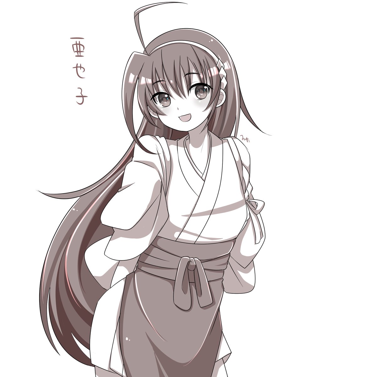 ゐた on X: 