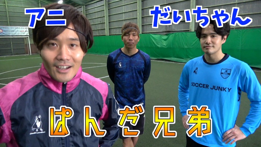 しみずだいすけ Youtube 治療 Shimidai90 Twitter しみずだいすけ Youtube 治療 Shimidai90 Twitter