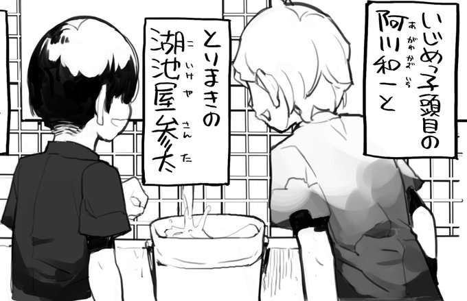 近況報告2月11日 充填少女進捗195
人ん家でおし〇こ
ろくもんせんHP→https://t.co/BjS1Q2zWKL 