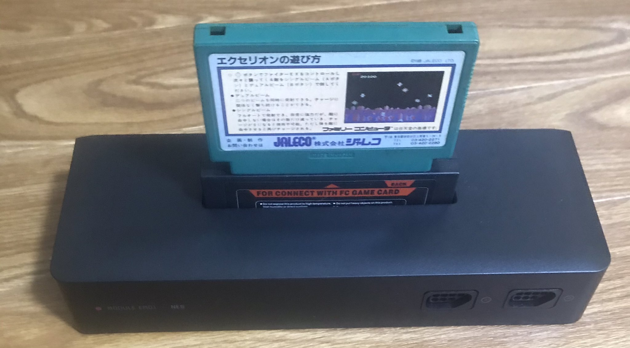 おばきい в X: „EM01 NESモジュールに変換アダプタを使ってファミコン 