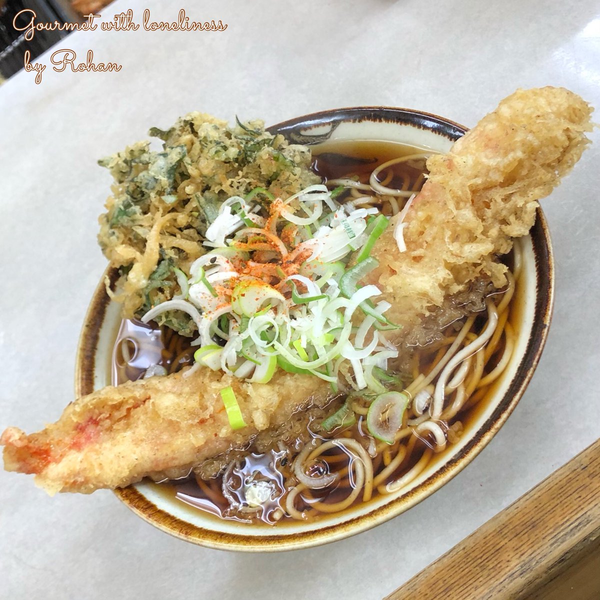 路庵 孤独にグルメ 千歳船橋 建国記念の日の朝そばは千歳船橋の八兆へ 数量限定のタラバのカニカマ天そばに春菊天 をトッピング 見事なタラバカニカマ天 一本勝ち いと旨し Tachisoba 路麺 立ち食い 蕎麦 そば 春菊天そば カニカマ天そば