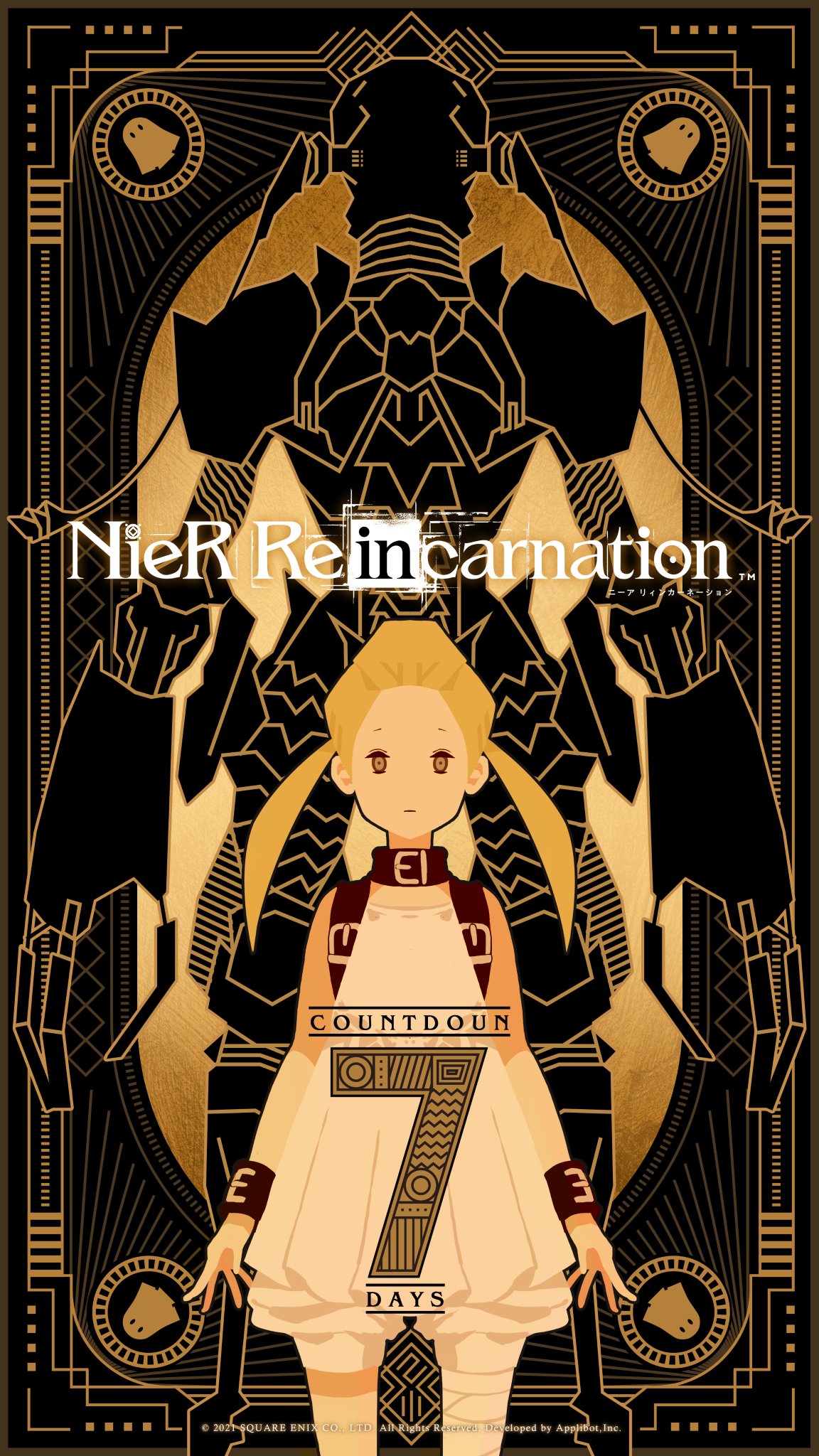 正規 52 NieR Re in carnation キャンバスアート リンカネ
