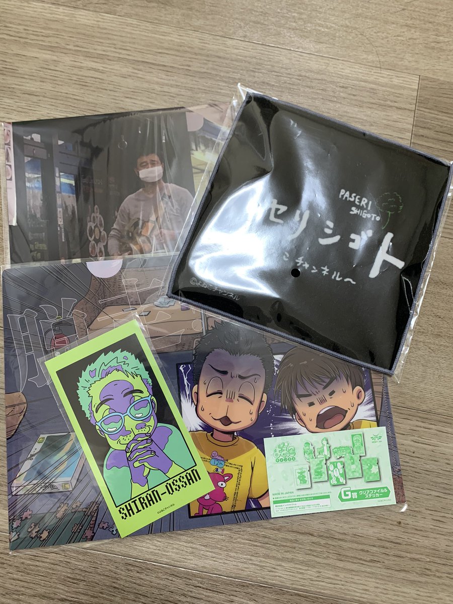 大阪 市 中央 小学校 大阪の私立小学校一覧 Amp Petmd Com