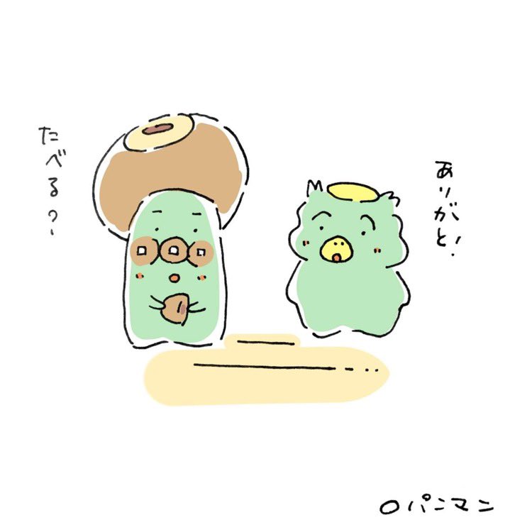 カッパ創作基地 コロナもやっつける パンマン カッパのケロくんときゅうりくん ゆるいイラスト かわいいイラスト 癒し 落書き 食べ物 食べ物イラスト 長野市 絵描きさんと繋がりたい 絵 アンパンマン