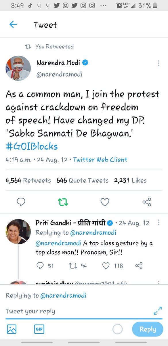 Rajvind45445490's tweet photo. @AnupamConnects @pbhushan1 @Kisanektamorcha @ambkcsingh @sushant_says @RamanDhaka @APillania @ghanshyamtiwari @sakshijoshii @TheDeshBhakt @_YogendraYadav https://t.co/ZJHU0N78KK