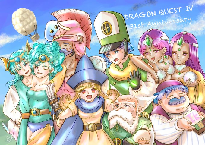 ドラクエ4 のtwitterイラスト作品 人気順