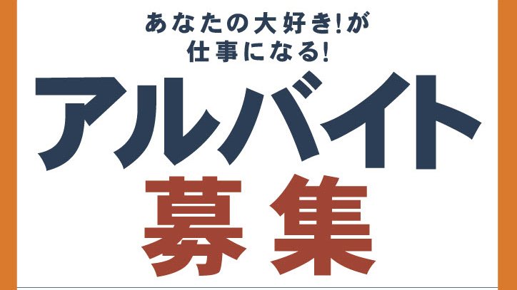 ブックオフ8号柳川店 Bookoff Yanagaw Twitter ブックオフ8号柳川店 Bookoff Yanagaw Twitter