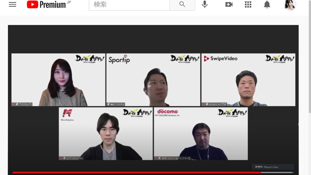 chomado's tweet photo. 審査員紹介タイム #DATEAPPs2020
https://t.co/IC5oubBd2o https://t.co/khtnudBUP9