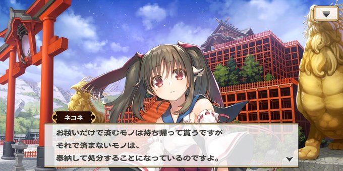 参拝客のtwitterイラスト検索結果
