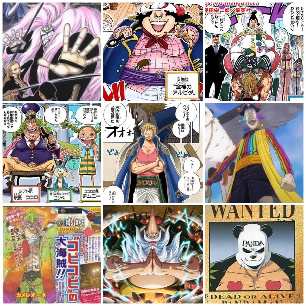 鉄壁のモモンガ Ghxf1axksuuda43 Twitter 鉄壁のモモンガ Ghxf1axksuuda43 Twitter