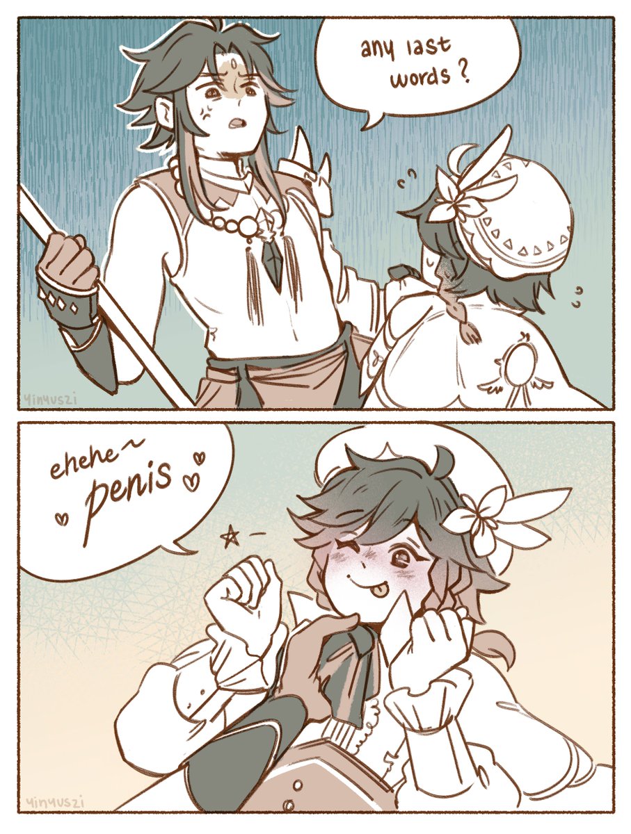 xiaoven based on an interaction i had in-game with @/idrawsometimes 

#GenshinImpact 