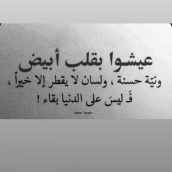 Al_otaibi95's tweet photo. Come hangout with me on #BIGOLIVE https://t.co/V0ApxyGJAX https://t.co/rU7uBWNjsY