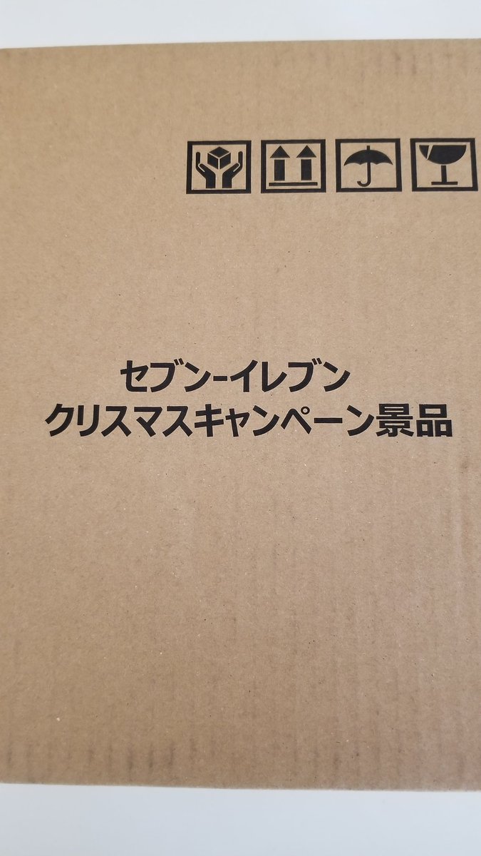 をおかけす Johnny's セブンイレブン時計の通販 by mayu｜ジャニーズ