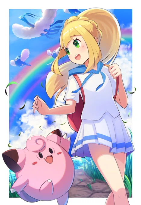 リーリエ 