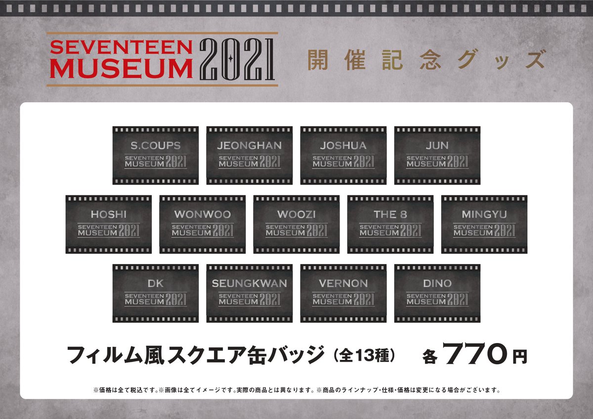 HMV栄 on X: 
