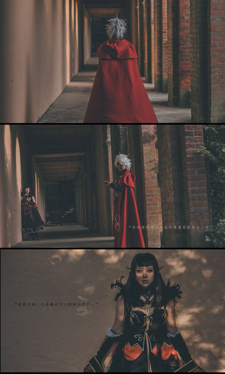 Sheena_Zhang's tweet photo. #fate  #cosplayer | 𝐓𝐡𝐞 𝐇𝐢𝐥𝐥 𝐆𝐚𝐫𝐝𝐞𝐧 𝐚𝐧𝐝 𝐏𝐞𝐫𝐠𝐨𝐥𝐚 | Part 2

      「���算我呼唤也不会回头的……也就只有你了啊。」

Shirou         | 月灵
Semiramis  | 夜若曦
phx              | 千秋
staff            |  络格 https://t.co/3G4I4rll2x