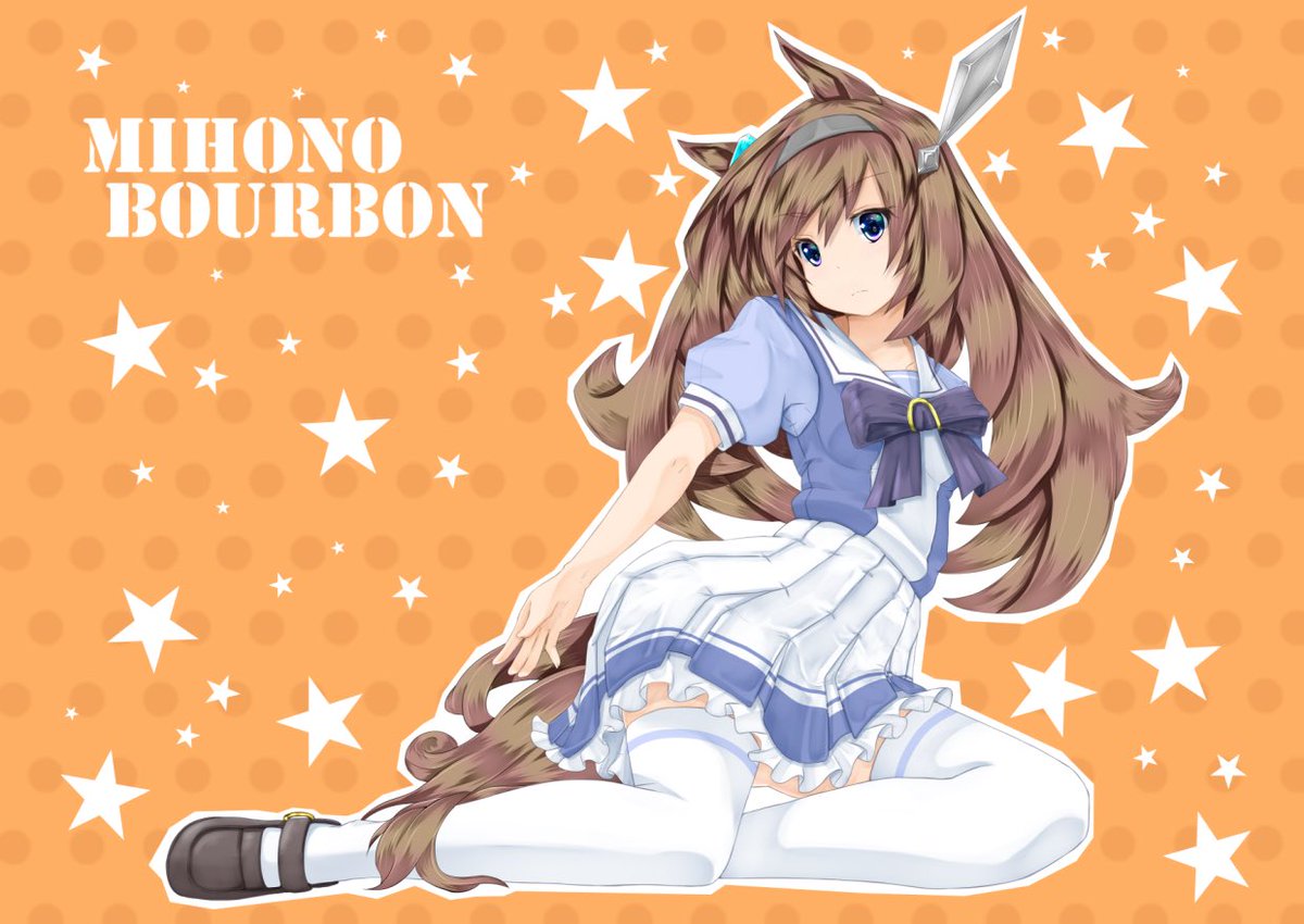 キャラドリ 記念にブルボンちゃんとライスちゃんの制服過去絵 #ウマ娘