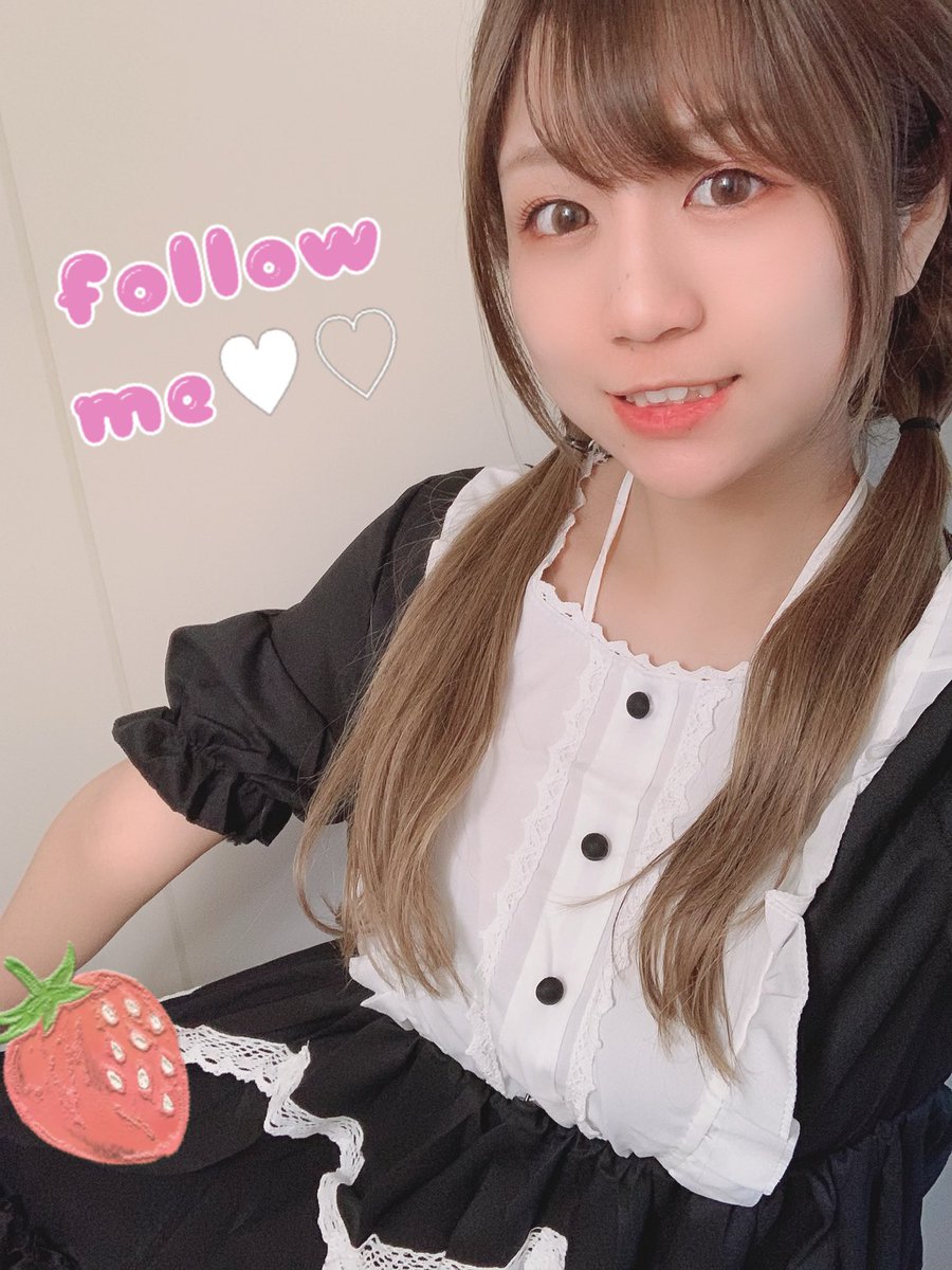 💝バレンタインTwitter企画💝

参加方法
①岬つぐみをフォロー
②このツイートをリツイート

以上✌️
抽選で10名様に
サイン入りチェキとステッカーを
プレゼントいたします🎁
締切は2/14の23:59まで🌟

なかなか会えない方もいるので
この機会にお渡しできたら…！
ご応募お待ちしております🥳✨