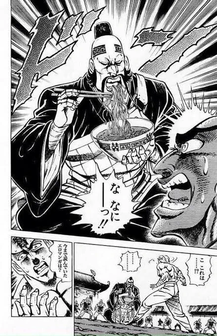 祝日につきうさうさ更新ありません!!明日はアップ予定です!!
#うさぎとうさぎの奮闘記
#カードゲームうさぎ 
