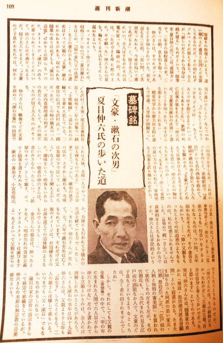 右手 高画質 のtwitterイラスト検索結果 古い順