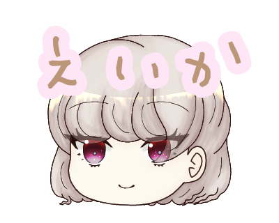 Serin式ゆっくり立ち絵のtwitterイラスト検索結果 古い順