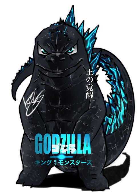 Godzillavskongのtwitterイラスト作品