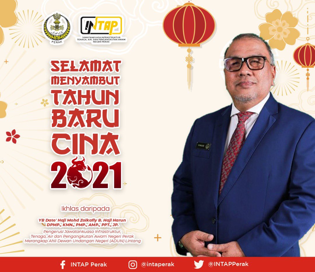 INTAPPerak's tweet photo. SELAMAT MENYAMBUT TAHUN BARU CINA 
TAHUN 2021

"Gong xi fa cai"

Patuhi peraturan yang telah ditetapkan ketika Perintah Kawalan Pergerakan (PKP) sempena Tahun Baru Cina demi menjaga keselamatan dan kesihatan daripada penularan wabak Covid 19. https://t.co/e62KAOCB2E