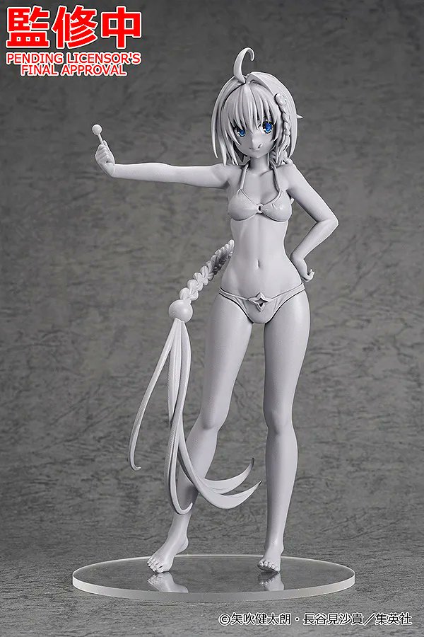 To Love-Ru Darkness - Mea Kurosaki Pop Up Parade