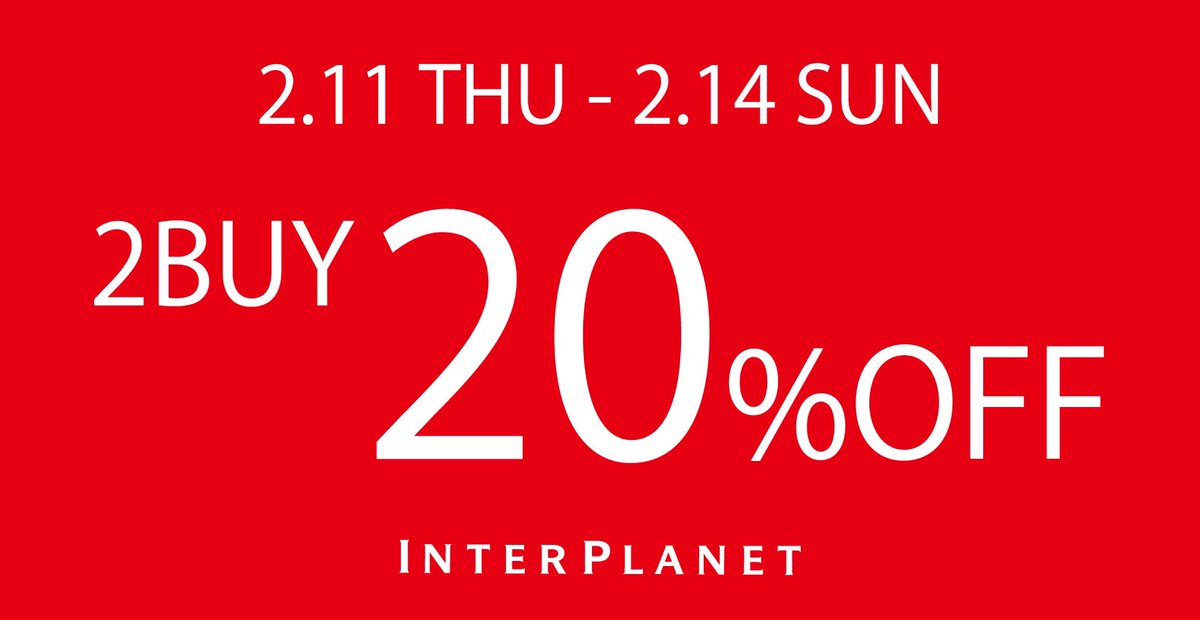 Orizzonti Onlinestore 本日より14日までの4日間限定 2点以上お買上げでレジにてさらに Off 新作も対象ですので ぜひご来店をお待ちしております 対象店舗 Interplanet 酒々井プレミアムアウトレット店 土岐プレミアムアウトレット店