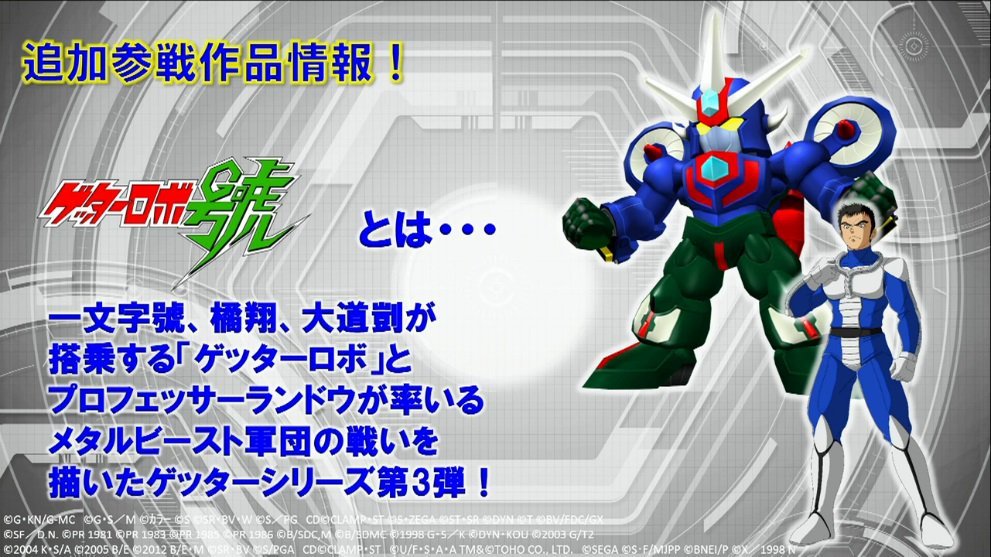 SSSSRW.D180223 #SRW on X